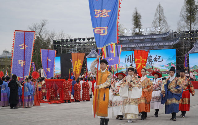 2023 the First Sichuan-Langzhong Hanfu Festival Was Successfully Held