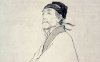 Dufu BBC - China's Greatest Poet