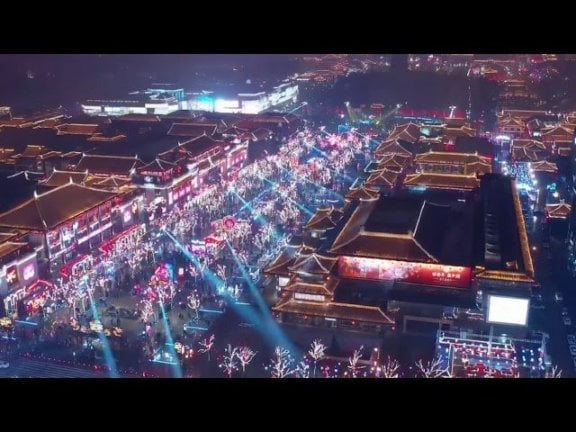 Xi'an Never Sleeps City