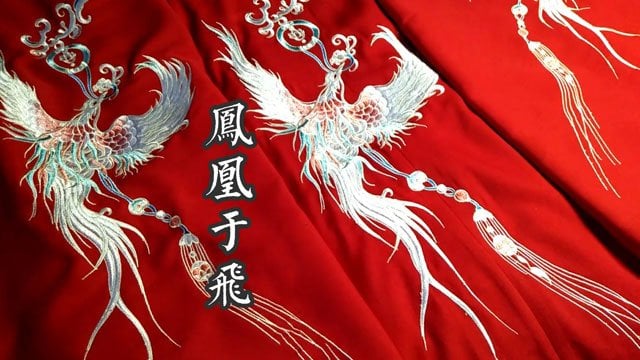 Han dynasty clothing phoenix pattern
