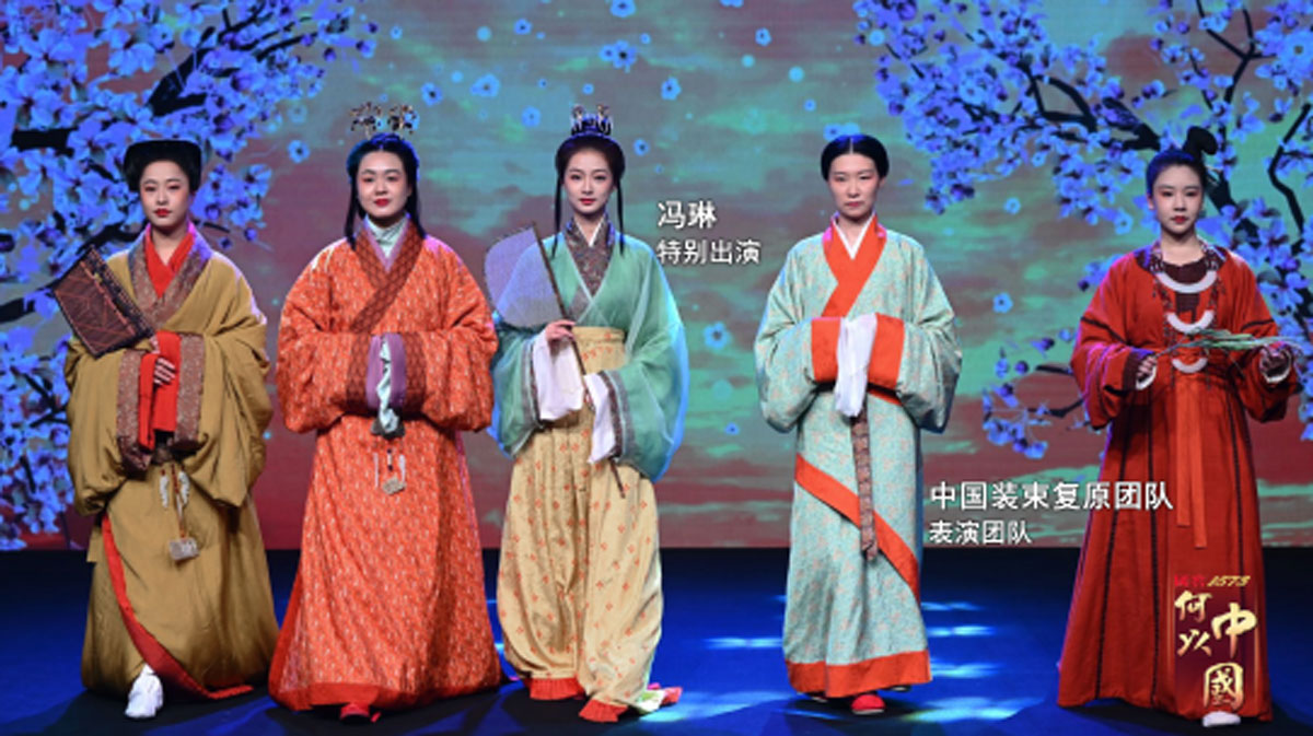 Hanfu Restoration Costume Show in Latest Documentary