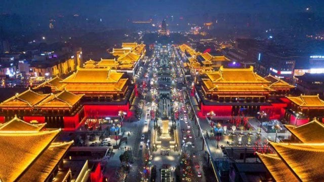Chang'an (Xi'an) City